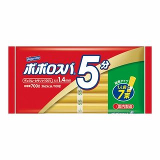 お1人様2点限り はごろも ポポロスパ 5分結束 700g