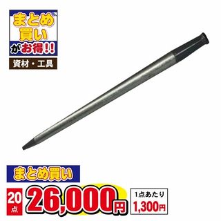 ストロング杭