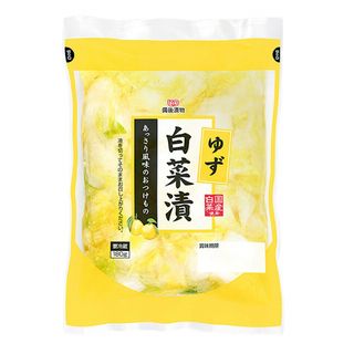 備後漬物 ゆず白菜漬 180g