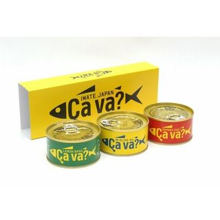 国産サバのオリーブオイル漬け