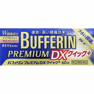 バファリンプレミアムDX 60錠