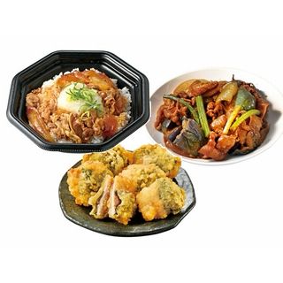 ●牛丼(すだちおろし入り) 1人前 ●なすと豚肉の中華味噌和え 1パック ●梅しそ竜田揚げ(若鶏むね肉使用) 6コ