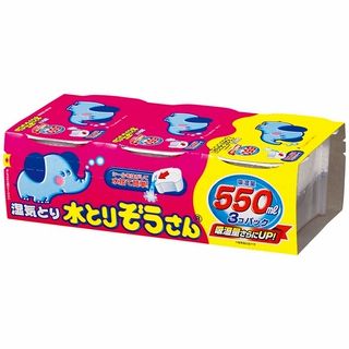 水とりぞうさん 550ml×3個パック