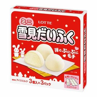 ロッテ ミニ雪見だいふく 9個入