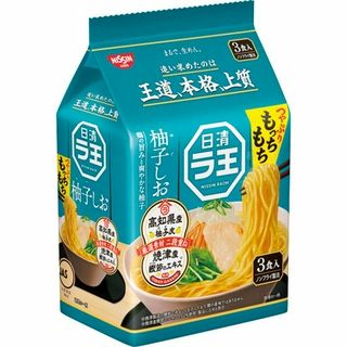 日清 ラ王 柚子しお 3食パック