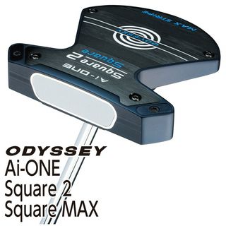 Ai-ONE Square 2 Square MAX
