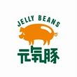 元気豚工場