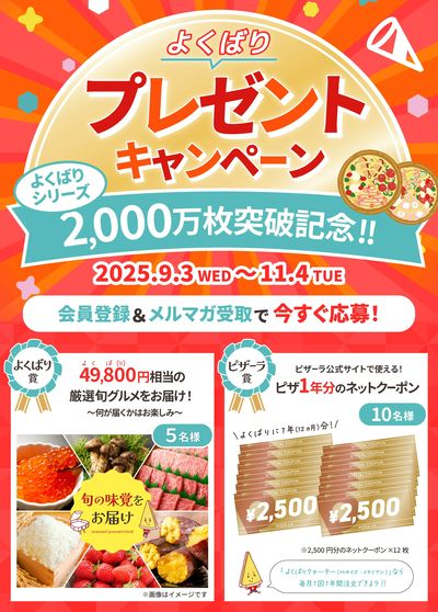 【激レア】『LULU（Win・Mac・PS・SS・PA）』（チラシ） 激レア】『LULU（Win・Mac・PS・SS・PA）』（チラシ） 激レア