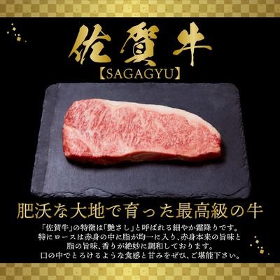 miuraya 佐賀牛☆お肉を食べよう(^^)/