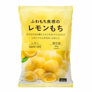 ふわもち食感のレモンもち