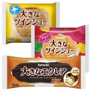 大きなツインシュー/大きなツインシュー(芋クリーム&ホイップ)/大きなエクレア