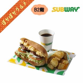 贅沢てりたま+ポテト(S)・ドリンク(S)セット