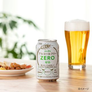 アルコールフリー ZERO 330ml×24本