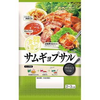 〈モランボン〉韓の食菜 サムギョプサル 105g