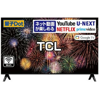 [TCL]40V型フルハイビジョン液晶テレビ