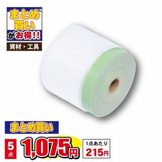 布コロナマスカー ミニ