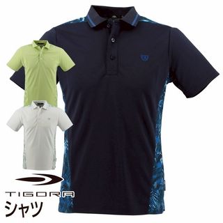 シャツ