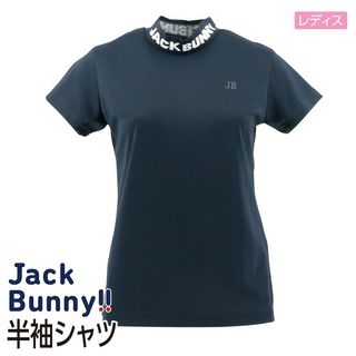 レディス半袖シャツ
