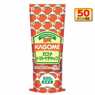 カゴメ トマトケチャップ 500g