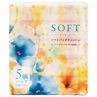 フルール ドゥ ソフトパックティッシュ 150W×5個パック