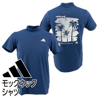 モックネックシャツ