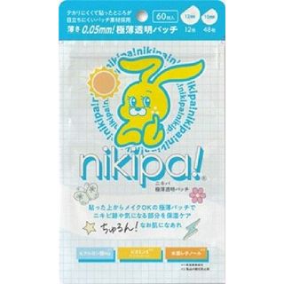 ニキパ!60枚