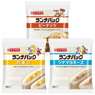 ランチパック(ピーナッツ/たまご/ツナマヨネーズ)