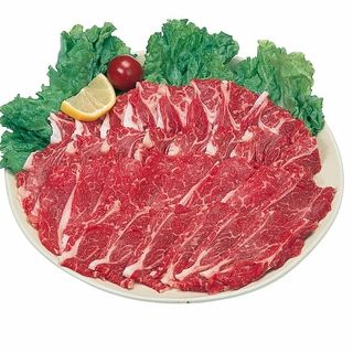 国産 和牛切り落とし焼肉用 100g当り