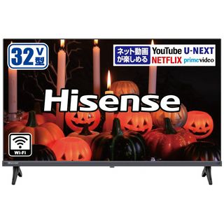 [Hisense]32V型フルハイビジョン液晶テレビ