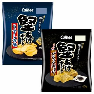 堅あげポテト(うすしお味/ブラックペッパー)
