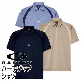 ハーフジップシャツ
