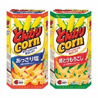 とんがりコーン(あっさり塩/焼とうもろこし)