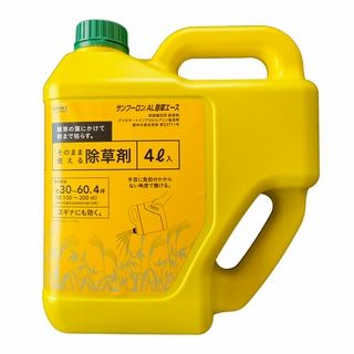 そのまま使える除草剤 4L 液体 家庭用 駐車場 庭 根まで枯らす スギナにも効く