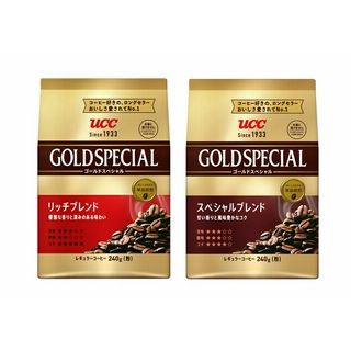 ゴールドスペシャル ・リッチブレンド ・スペシャルブレンド