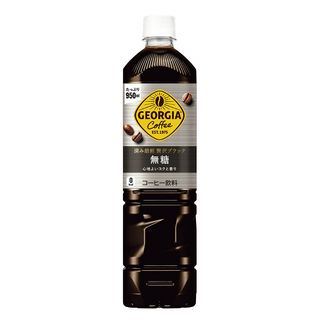 ジョージアボトルコーヒー 無糖