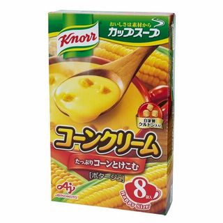 お1人様3点限り クノール カップスープ コーンクリーム 8袋入