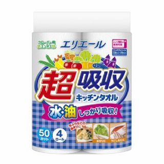 エリエール 超吸収キッチンタオル