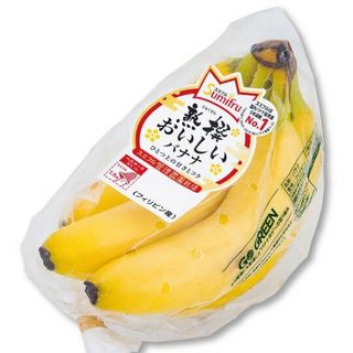 熟撰おいしいバナナ