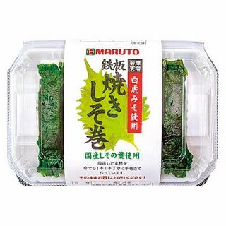 鉄板焼きしそ巻 白虎みそ