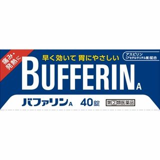 バファリンA 40錠