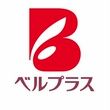 ベルプラス