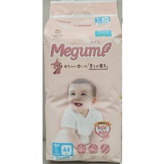 Megumi パンツ L 44枚