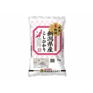 こしひかり