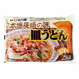 小川屋 本場長崎の味 皿うどん 2人前