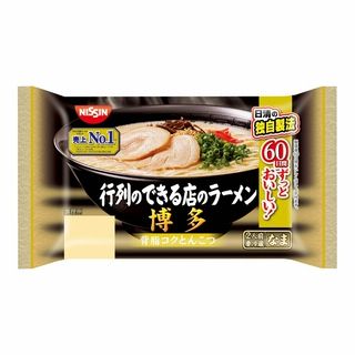 日清食品チルド 行列のできる店のラーメン 博多 2人前