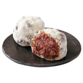 ごろごろ豆大福