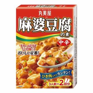 お1人様3点限り 丸美屋 麻婆豆腐の素 中辛 162g