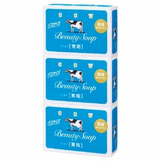牛乳石鹸 カウブランド 青箱バスサイズ 130g×3個パック