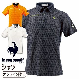 シャツ