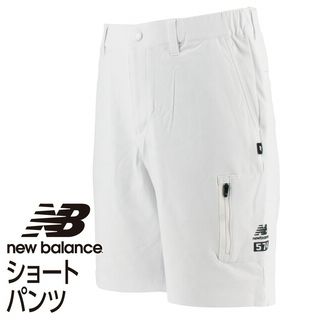 ショートパンツ